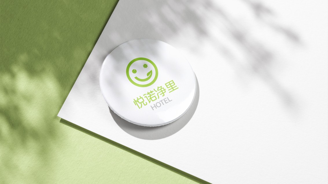 郑州酒店logo设计,郑州酒店vi设计